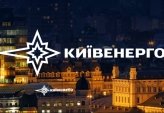 последние новости в Украине останні новини в Україні