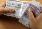 последние новости в Украине останні новини в Україні