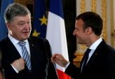 последние новости в Украине останні новини в Україні