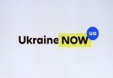 последние новости в Украине останні новини в Україні