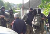 последние новости в Украине останні новини в Україні