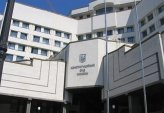 последние новости в Украине останні новини в Україні