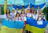 последние новости в Украине останні новини в Україні