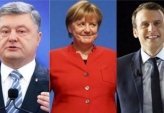 последние новости в Украине останні новини в Україні