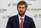 последние новости в Украине останні новини в Україні