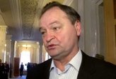 последние новости в Украине останні новини в Україні