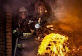 последние новости в Украине останні новини в Україні