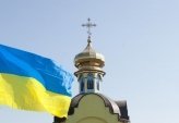 последние новости в Украине останні новини в Україні