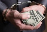 последние новости в Украине останні новини в Україні