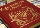 последние новости в Украине останні новини в Україні