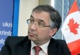 последние новости в Украине останні новини в Україні