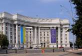 последние новости в Украине останні новини в Україні