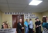 последние новости в Украине останні новини в Україні