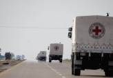 последние новости в Украине останні новини в Україні