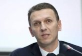 последние новости в Украине останні новини в Україні