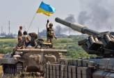 последние новости в Украине останні новини в Україні