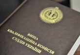 последние новости в Украине останні новини в Україні