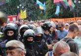 последние новости в Украине останні новини в Україні
