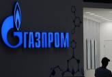 последние новости в Украине останні новини в Україні