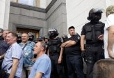 последние новости в Украине останні новини в Україні