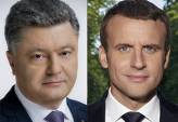 последние новости в Украине останні новини в Україні