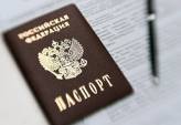 последние новости в Украине останні новини в Україні