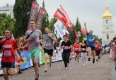 последние новости в Украине останні новини в Україні