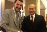 последние новости в Украине останні новини в Україні