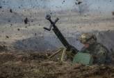 последние новости в Украине останні новини в Україні