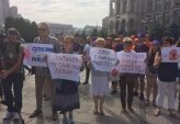 последние новости в Украине останні новини в Україні