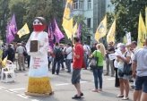 последние новости в Украине останні новини в Україні