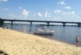 последние новости в Украине останні новини в Україні