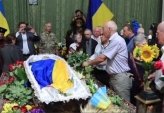 последние новости в Украине останні новини в Україні