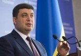 последние новости в Украине останні новини в Україні