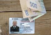 последние новости в Украине останні новини в Україні