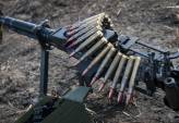 последние новости в Украине останні новини в Україні