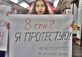 последние новости в Украине останні новини в Україні