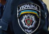 последние новости в Украине останні новини в Україні