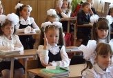 последние новости в Украине останні новини в Україні