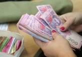 последние новости в Украине останні новини в Україні