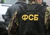 последние новости в Украине останні новини в Україні