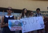 последние новости в Украине останні новини в Україні