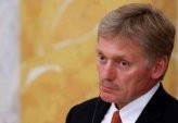 последние новости в Украине останні новини в Україні