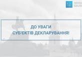 последние новости в Украине останні новини в Україні