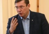 последние новости в Украине останні новини в Україні