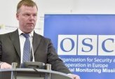 последние новости в Украине останні новини в Україні