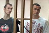 последние новости в Украине останні новини в Україні