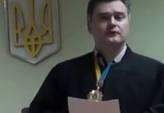 последние новости в Украине останні новини в Україні