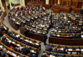 последние новости в Украине останні новини в Україні
