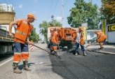 последние новости в Украине останні новини в Україні